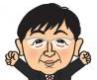 税務ニュースレター(新情報12月号)の無料提供・無料相談受付中 税務ニュースレター(新情報12月号)の無料提供・無料相談受付中