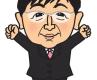 Amebaブログにて、更新中です Amebaブログにて、更新中です