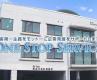 ★インターンシップのご案内★ ★インターンシップのご案内★