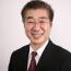 千葉県船橋市の税理士・会計士-元橋会計事務所 千葉県船橋市の税理士・会計士-元橋会計事務所