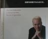 ジェームス・スキナー来日特別講演会 ジェームス・スキナー来日特別講演会