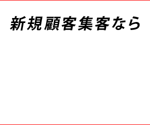 faxdm屋