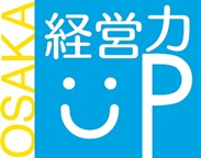 osaka_keieiryokuup_logo-vert.jpg