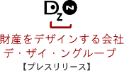 null null