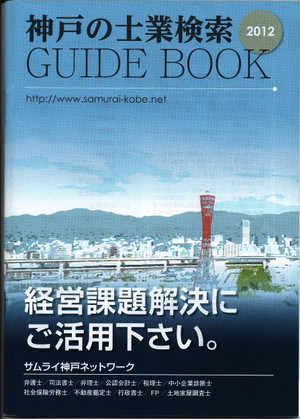 120313.jpg 120313.jpg